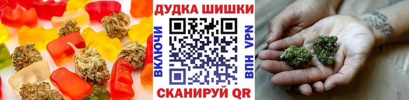 МЕГА как зайти  Любань  Canna-Cookies марихуана 