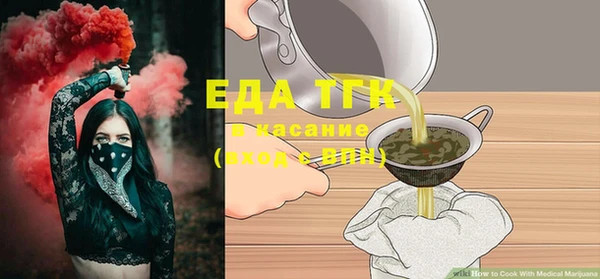 меф Балабаново