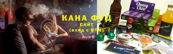 ALPHA PVP Сафоново