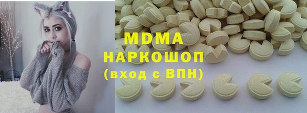 меф Алзамай