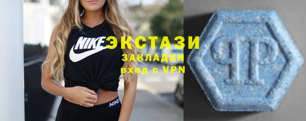 стаф Арсеньев