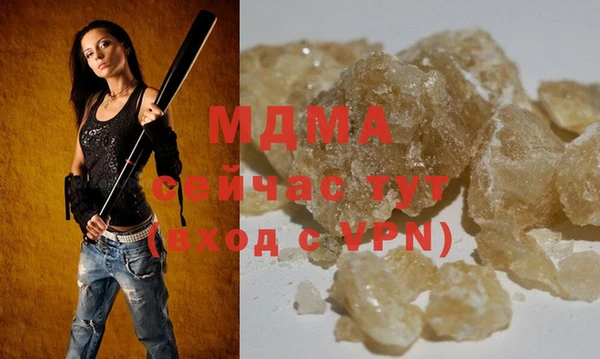 мет Аркадак