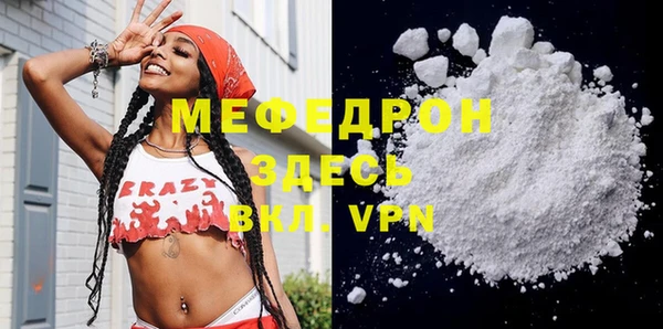 мет Аркадак