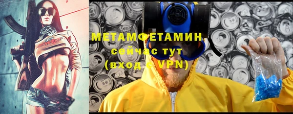 мет Аркадак