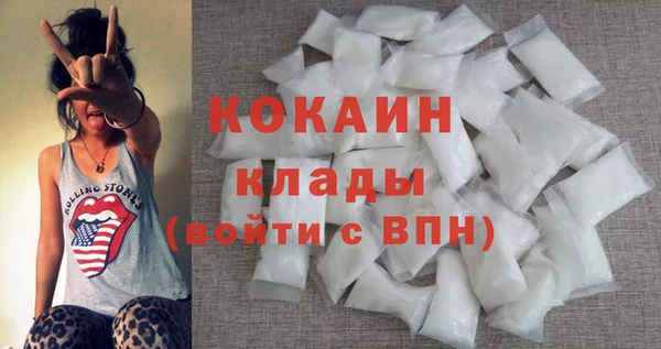 мет Аркадак