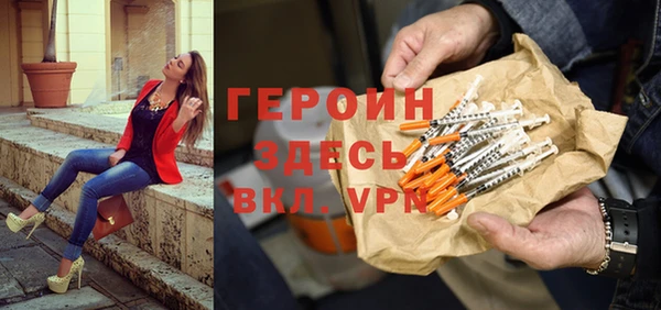 мет Аркадак
