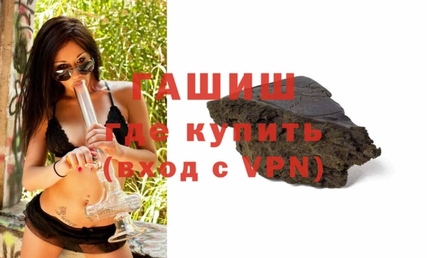 стаф Арсеньев