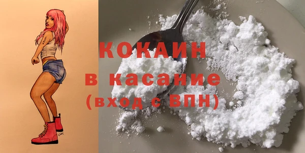 мет Аркадак