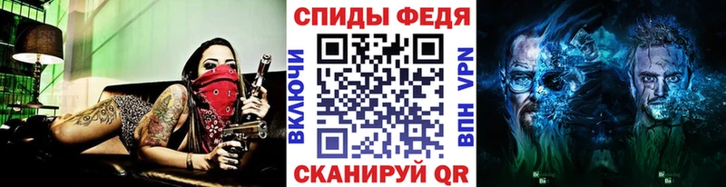 Метамфетамин Декстрометамфетамин 99.9% наркотики Любань