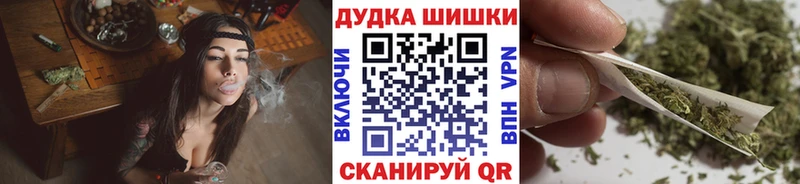 Бошки Шишки сатива Любань